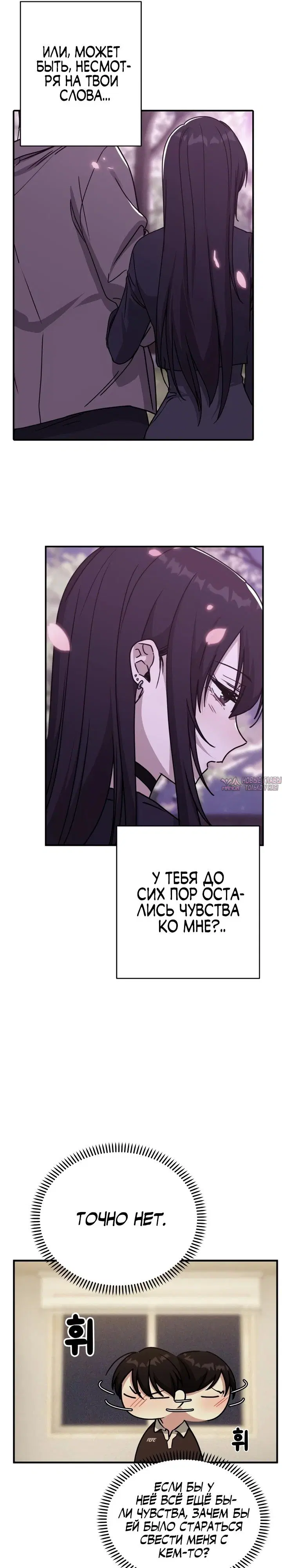 Page 21.000
