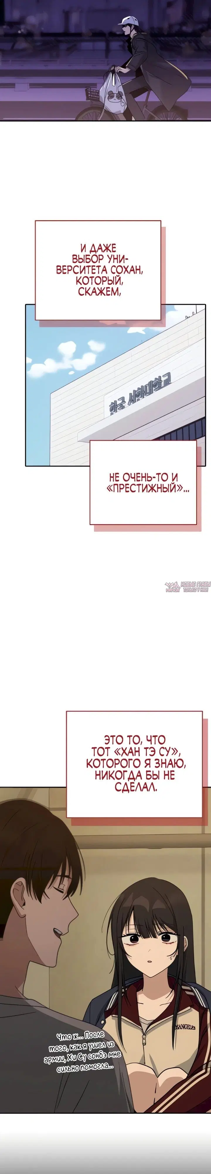 Page 21.000