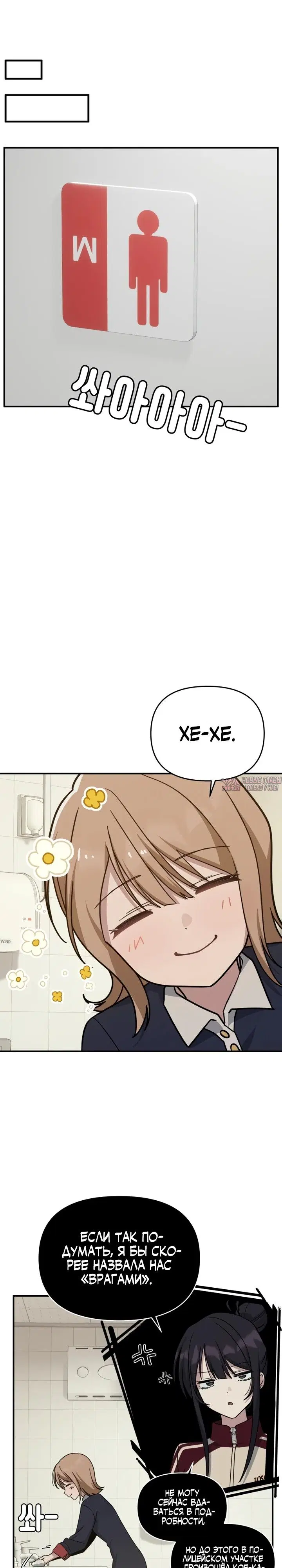 Page 21.000