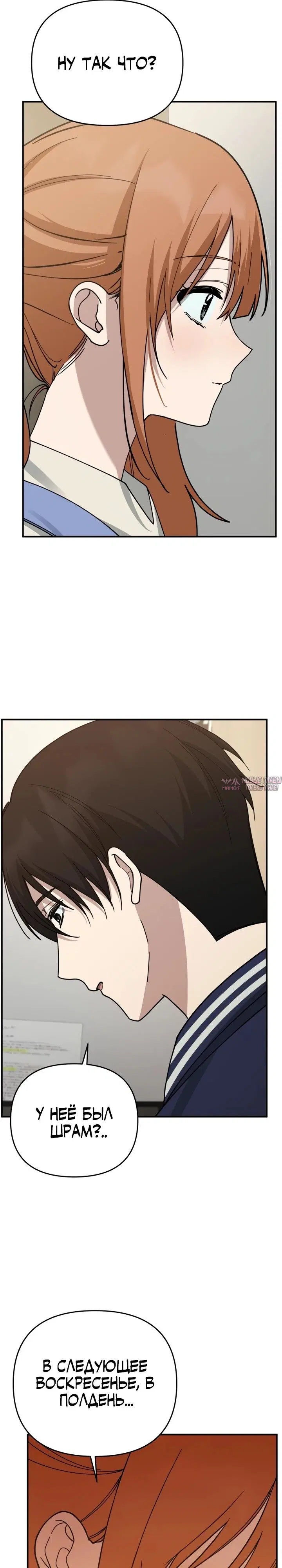 Page 21.000