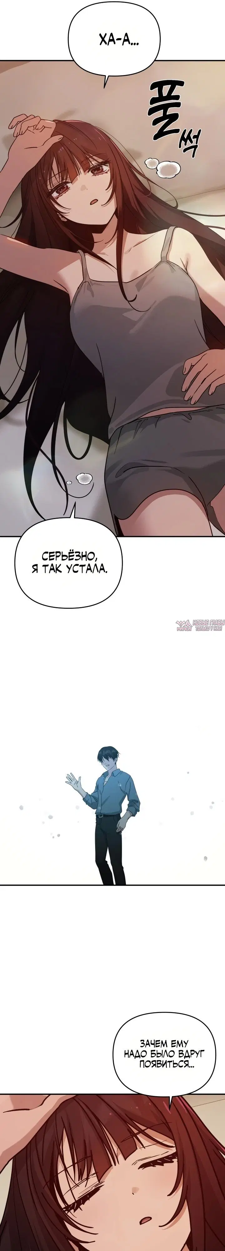 Page 21.000