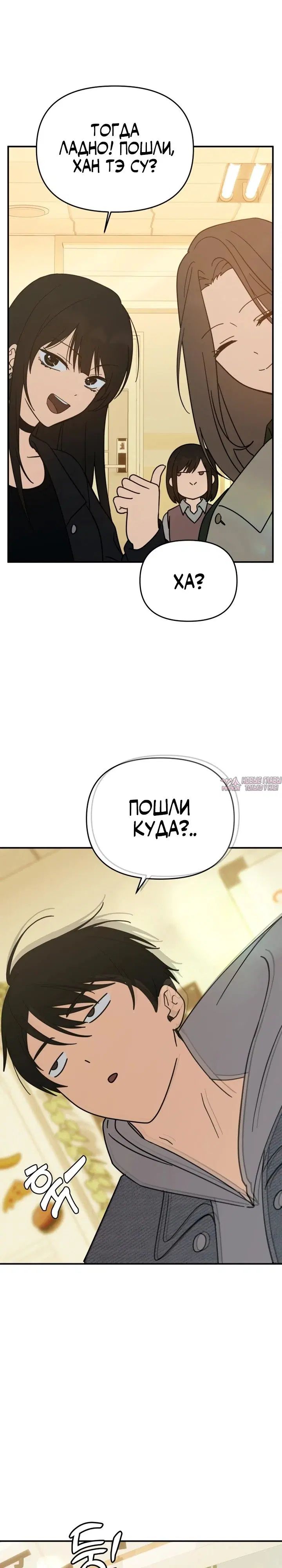 Page 21.000