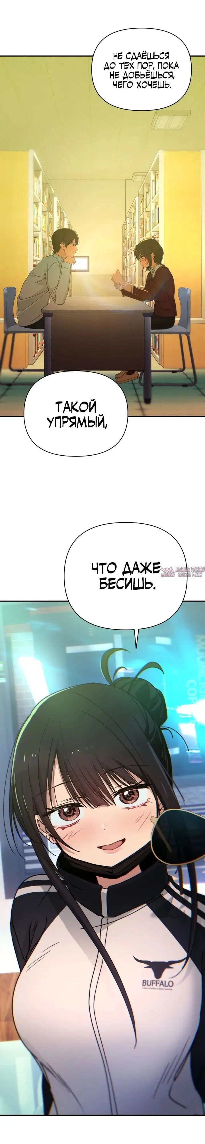Page 21.000