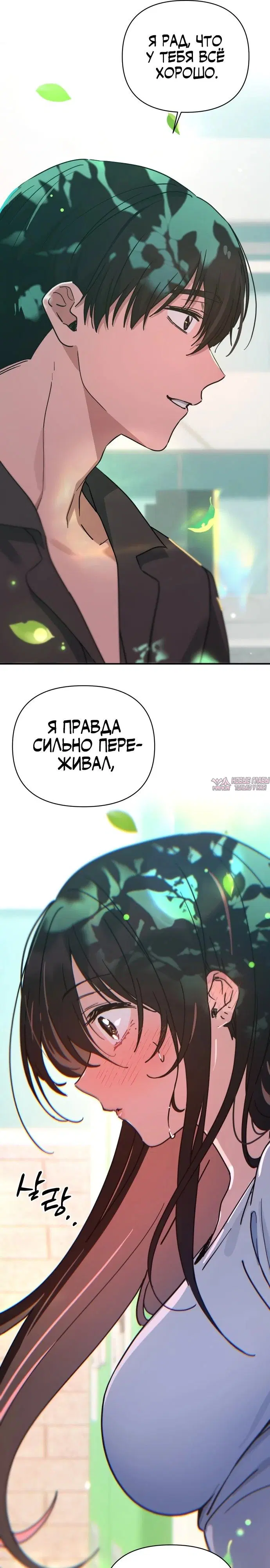 Page 21.000