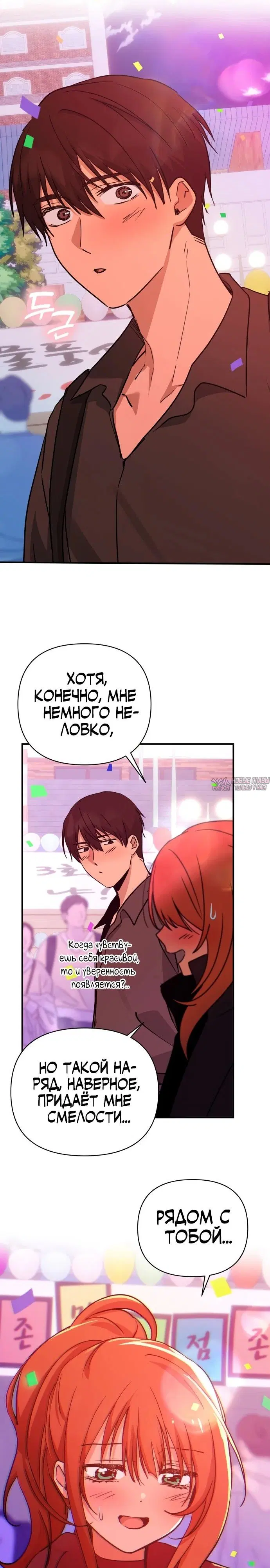 Page 21.000