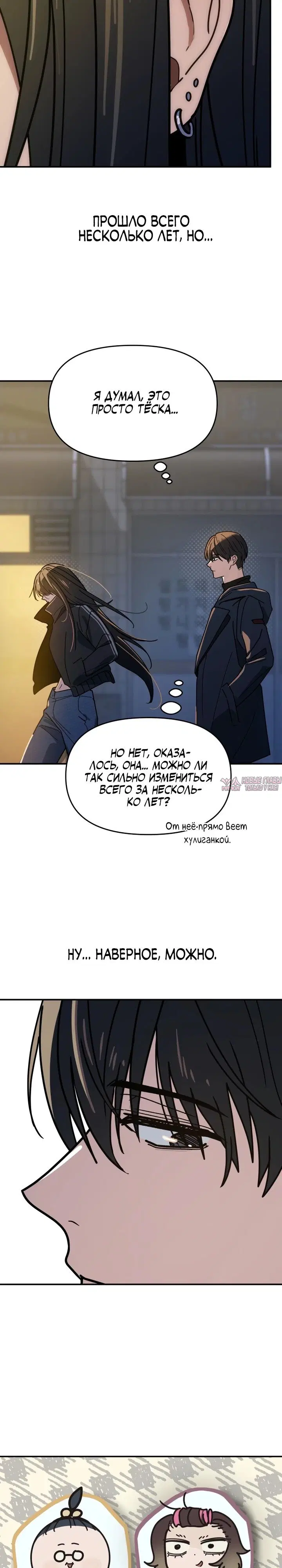 Page 22.000