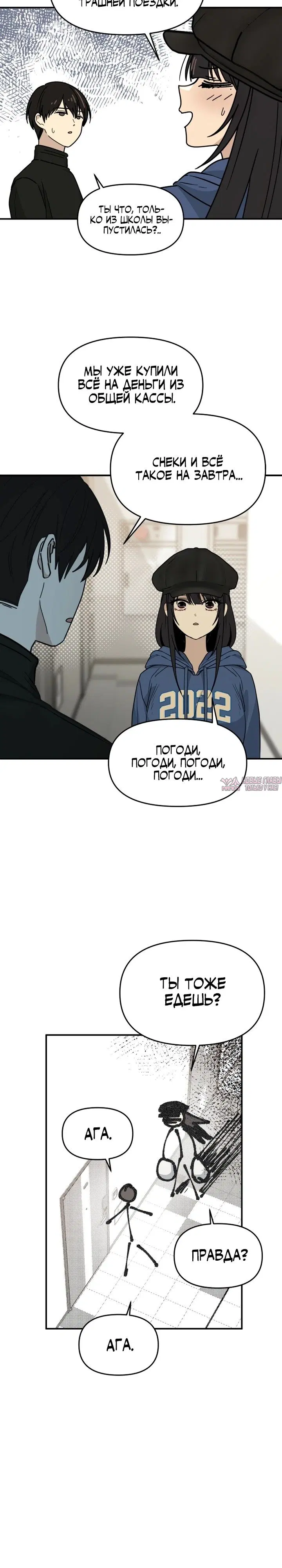 Page 22.000