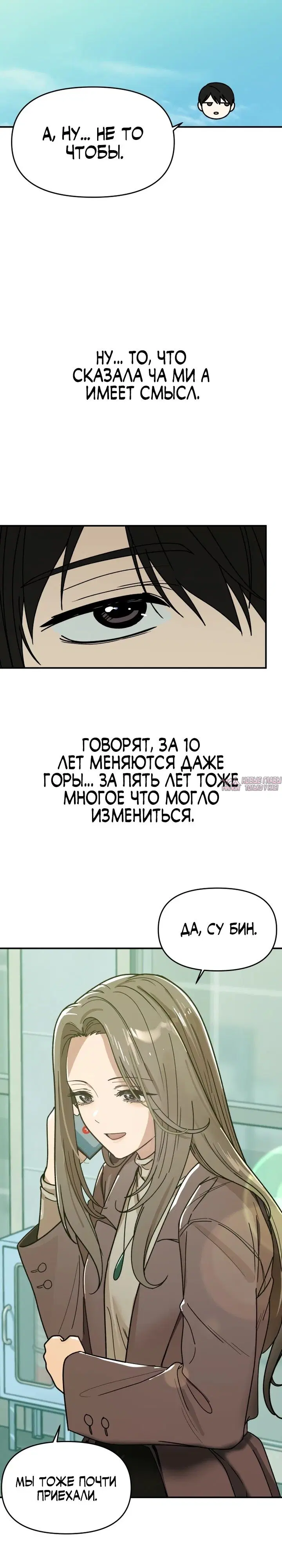 Page 22.000