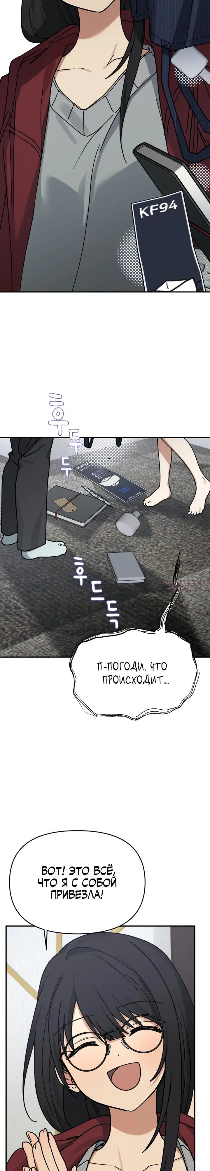 Page 22.000