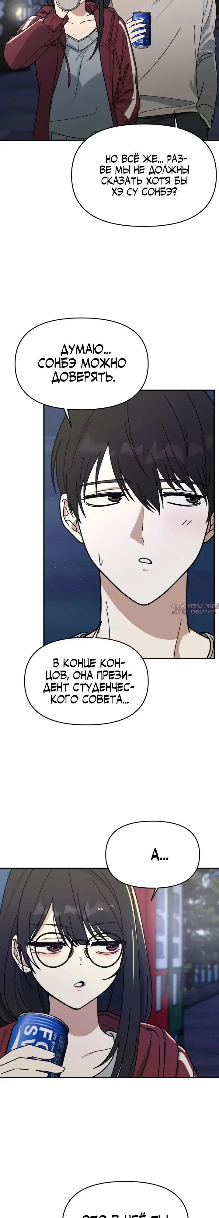 Page 22.000