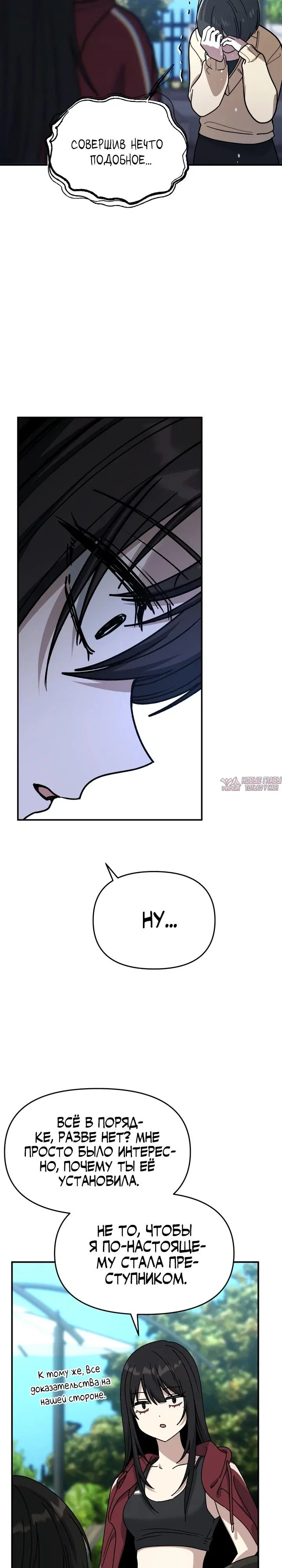 Page 22.000