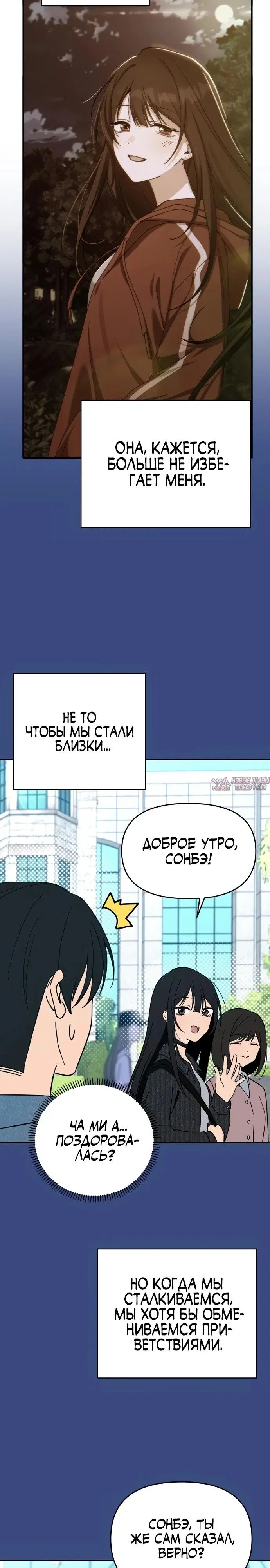 Page 22.000
