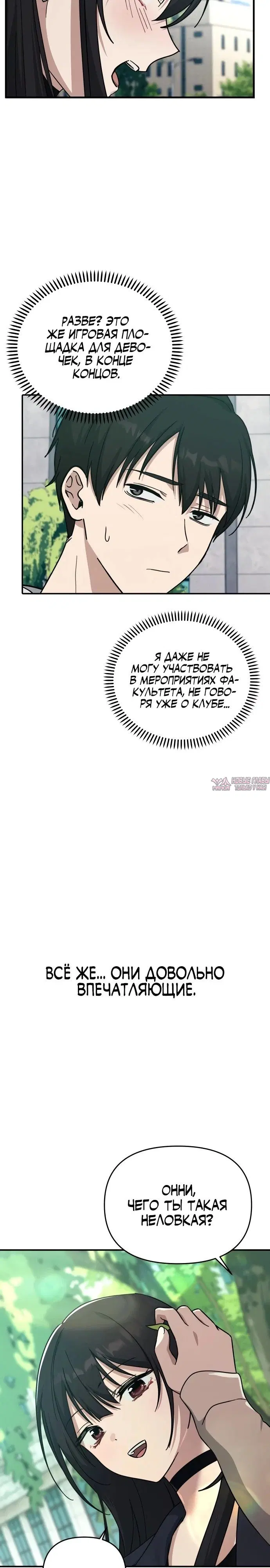 Page 22.000