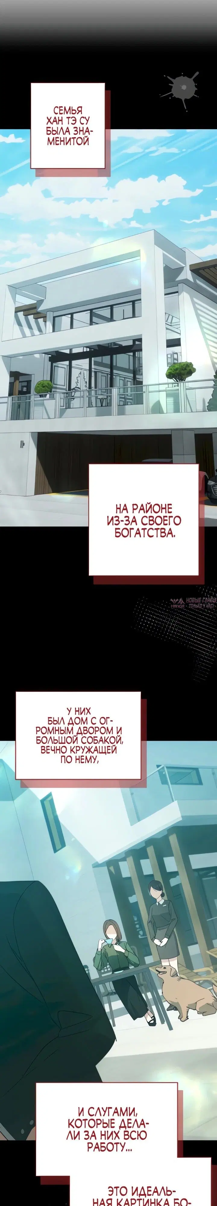Page 22.000