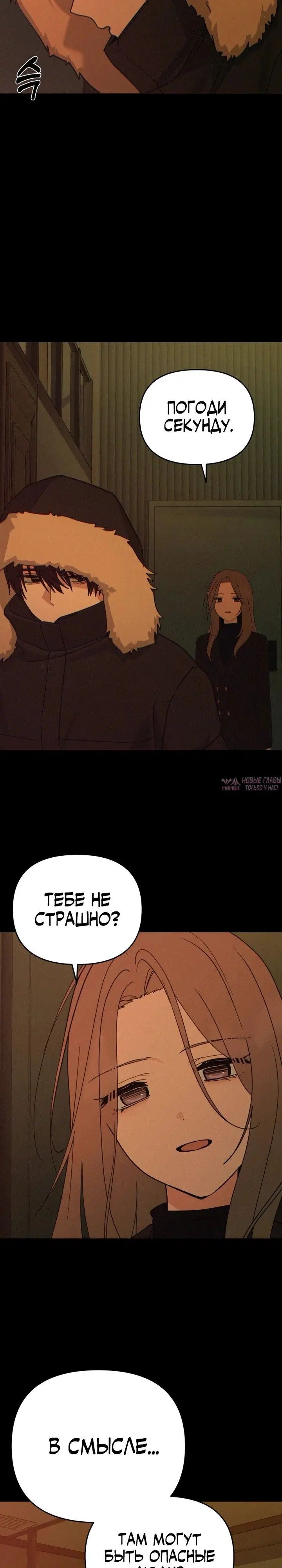Page 22.000