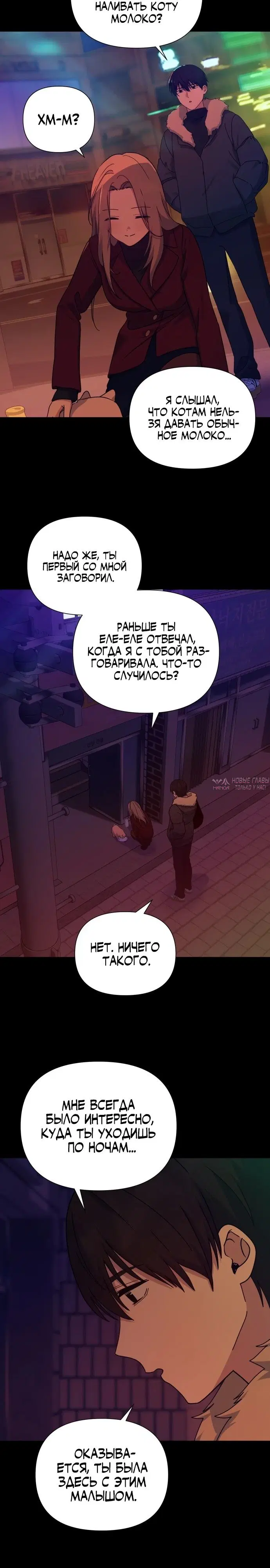 Page 22.000