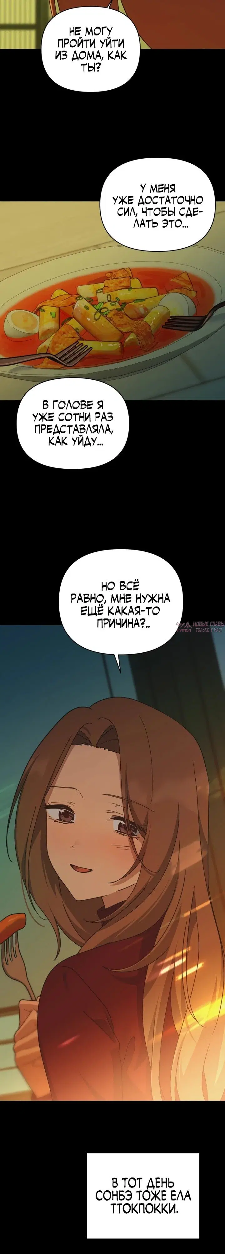 Page 22.000