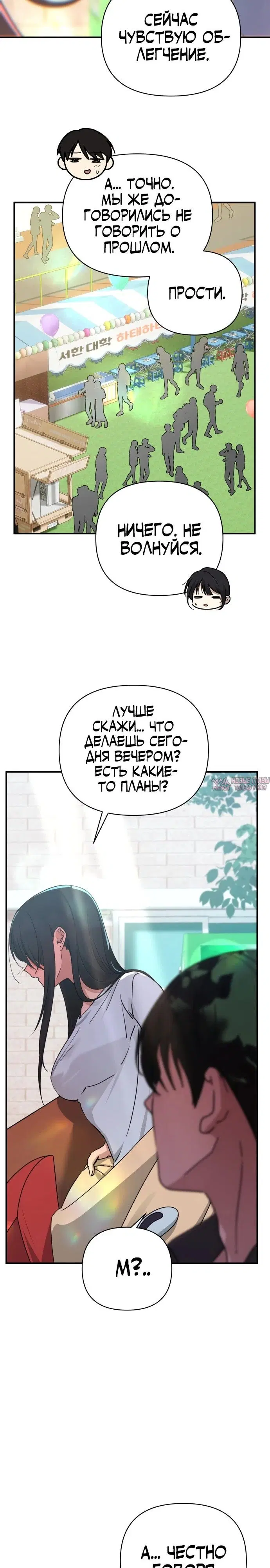 Page 22.000