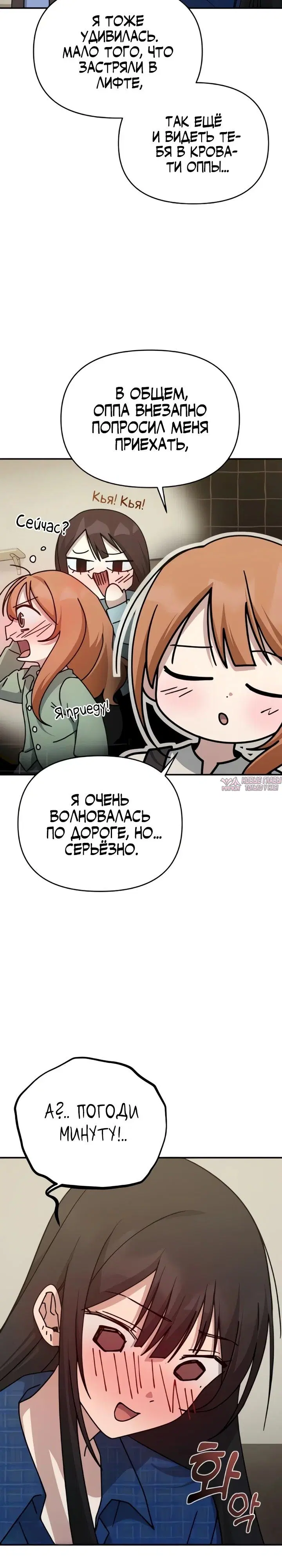 Page 23.000