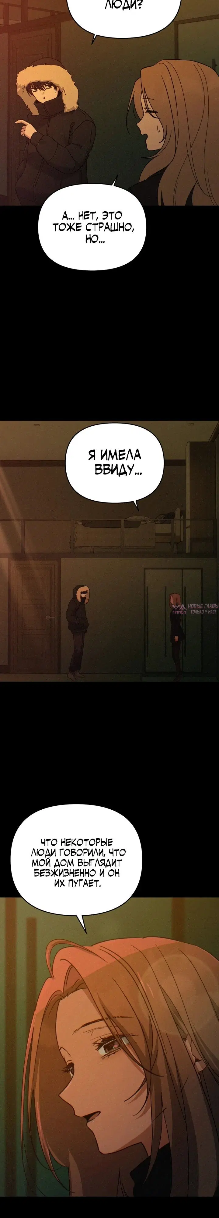 Page 23.000