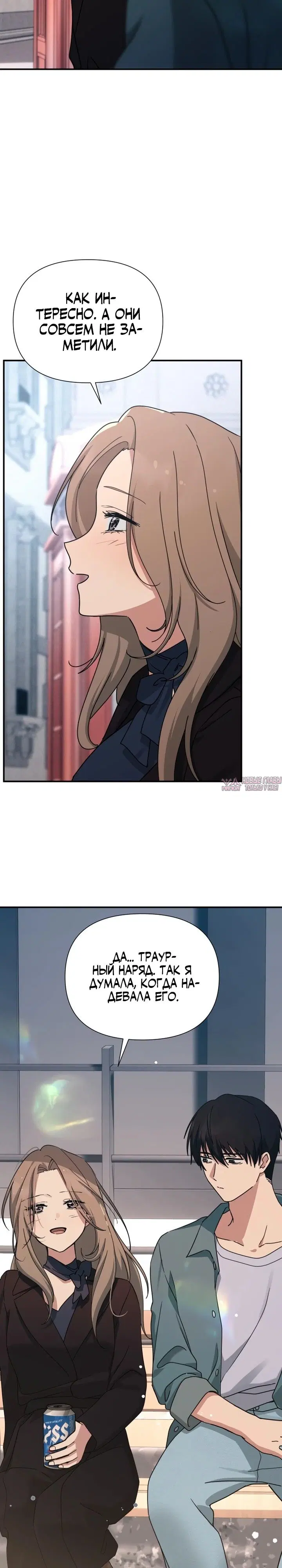 Page 23.000