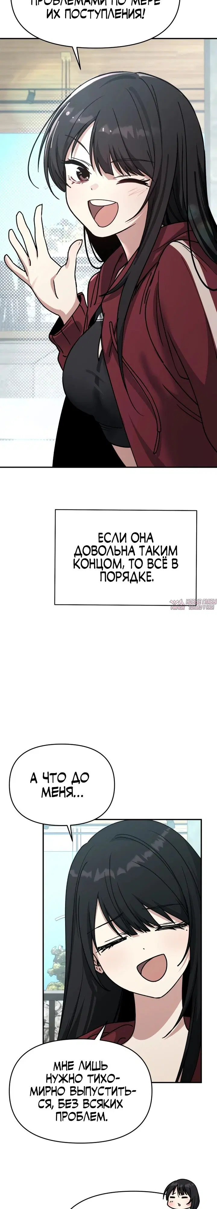 Page 34.000