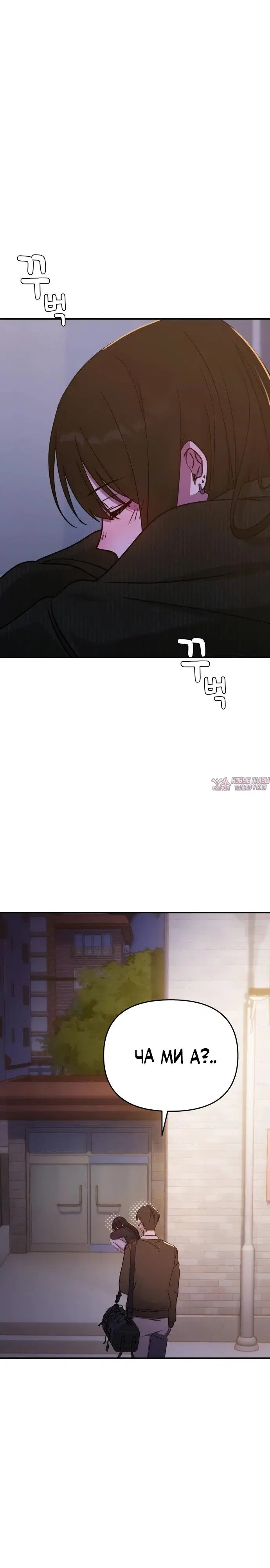 Page 34.000