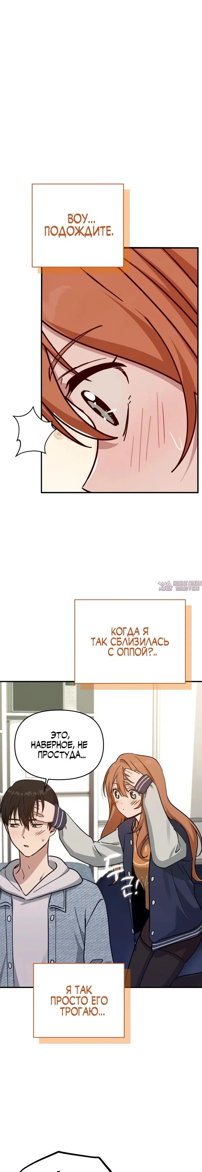 Page 34.000