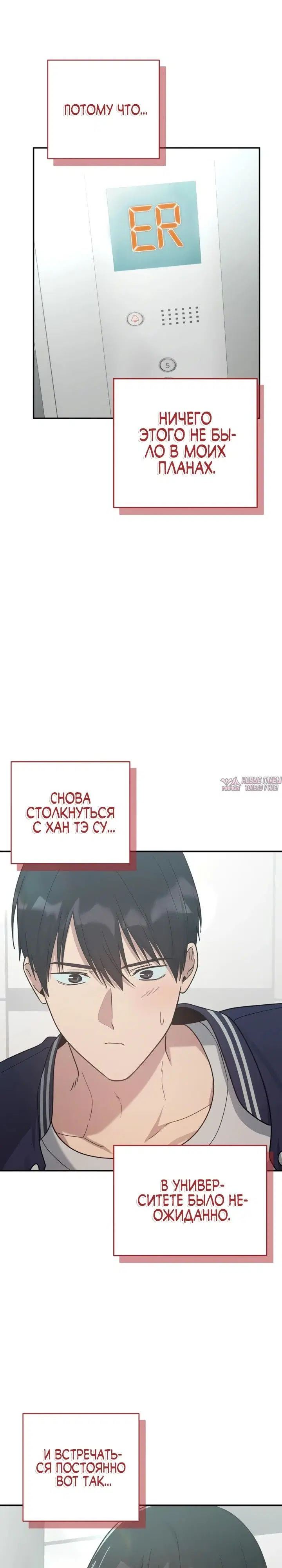 Page 34.000
