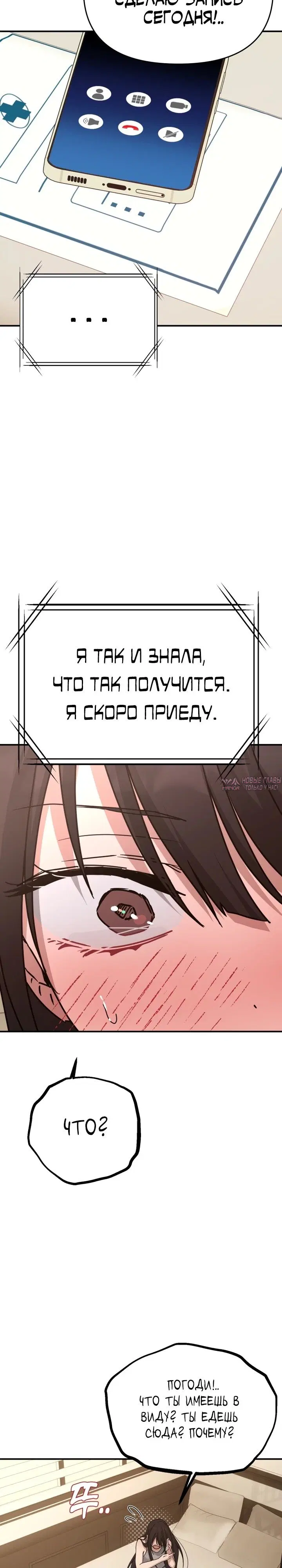 Page 34.000