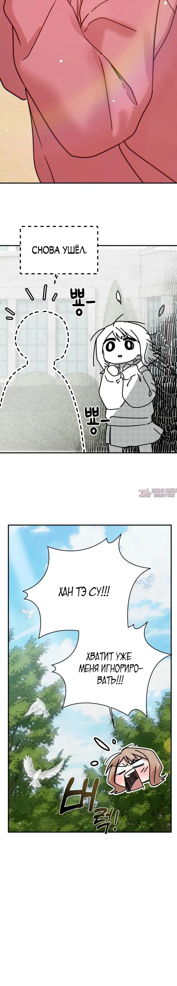 Page 34.000