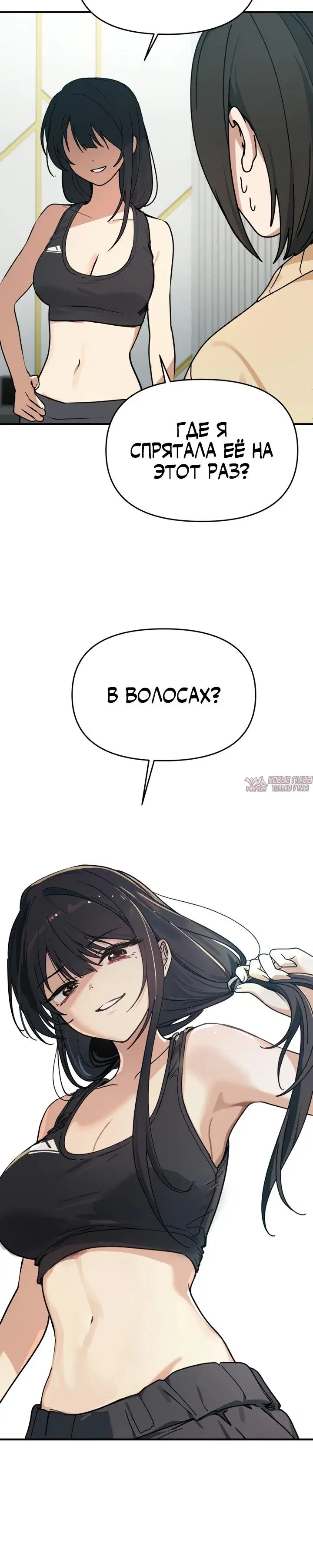 Page 35.000