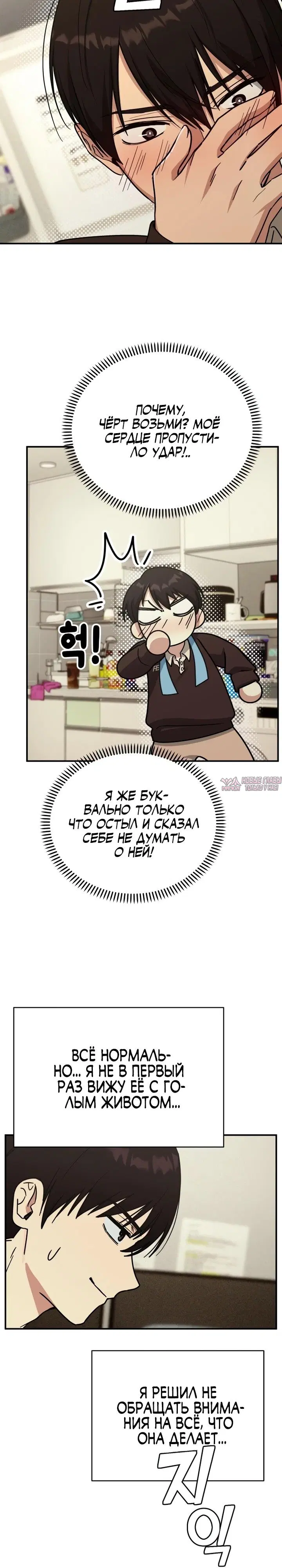 Page 35.000