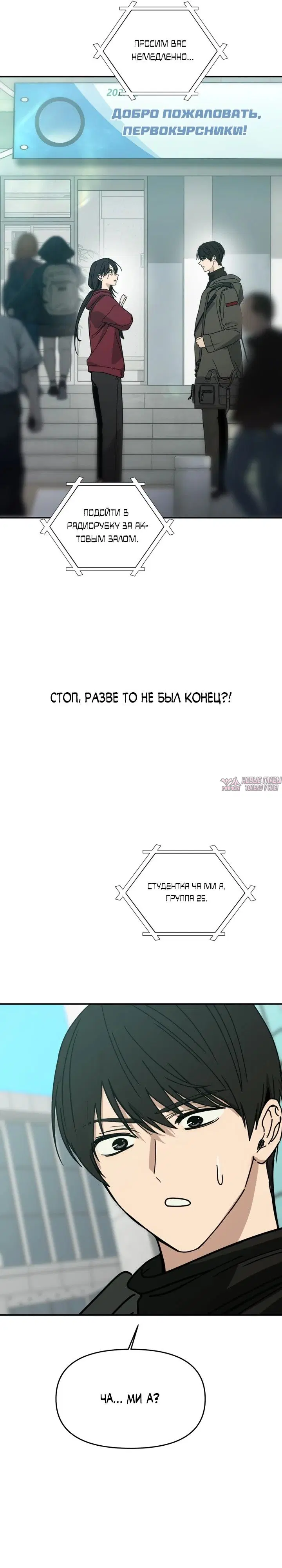 Page 36.000