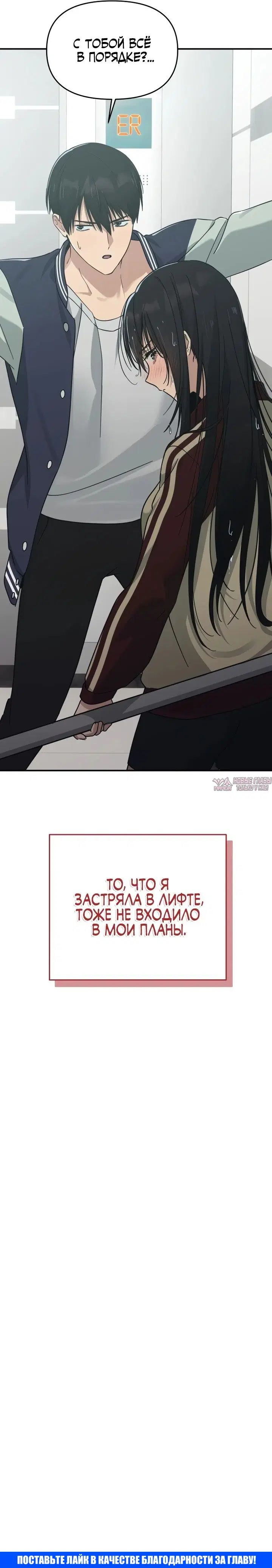 Page 36.000