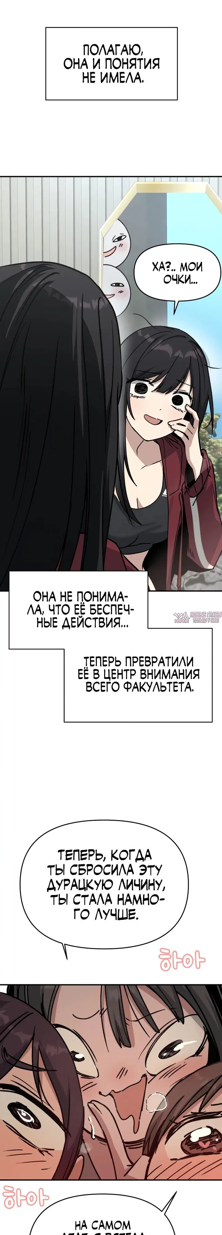 Page 38.000