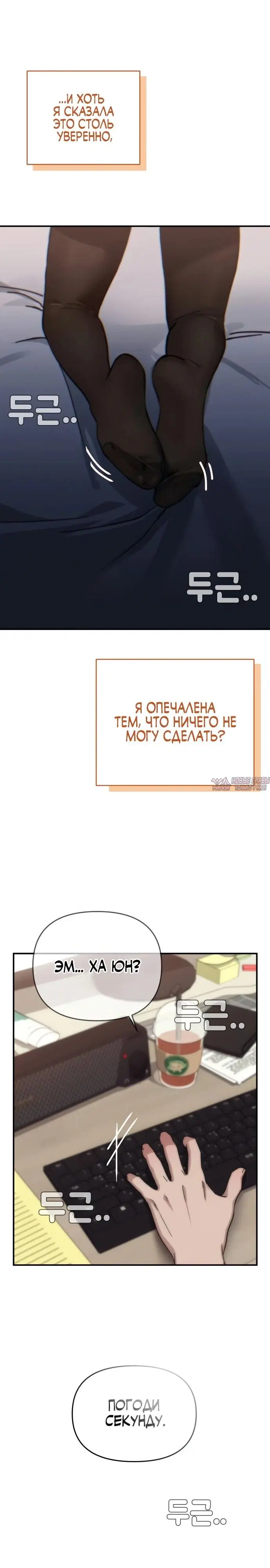 Page 38.000