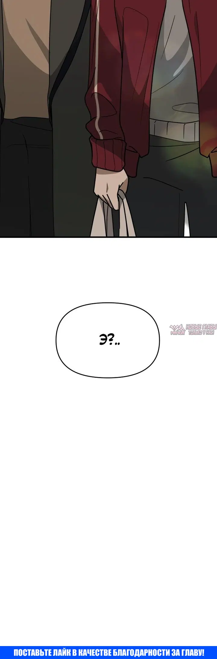 Page 30.000