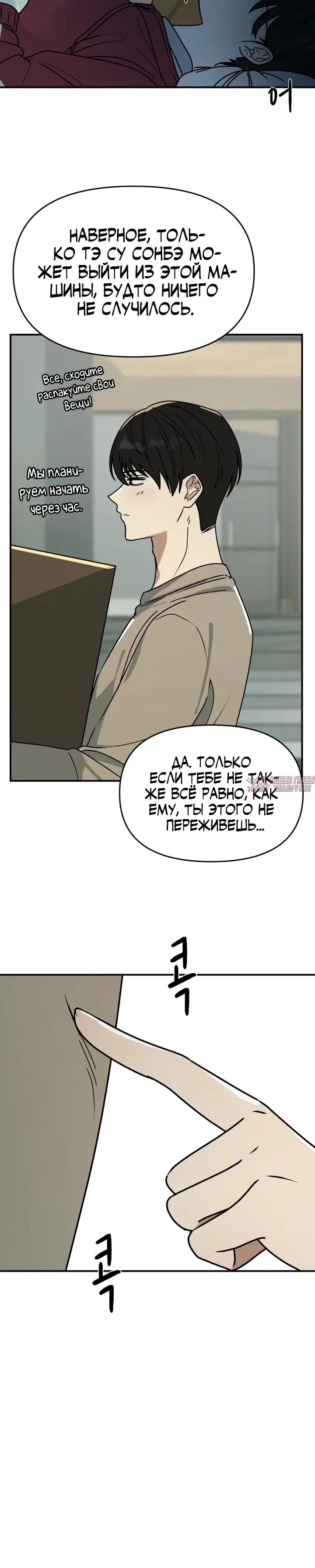 Page 30.000