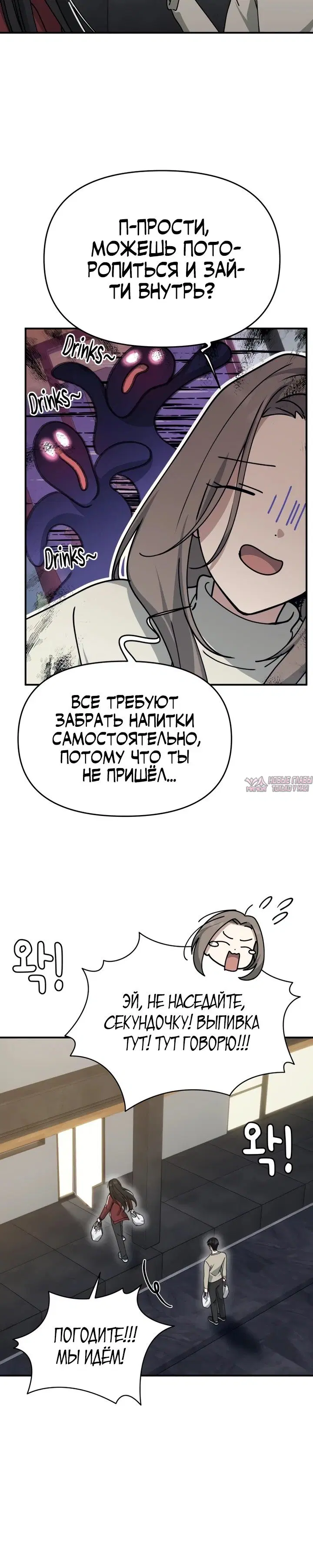 Page 30.000