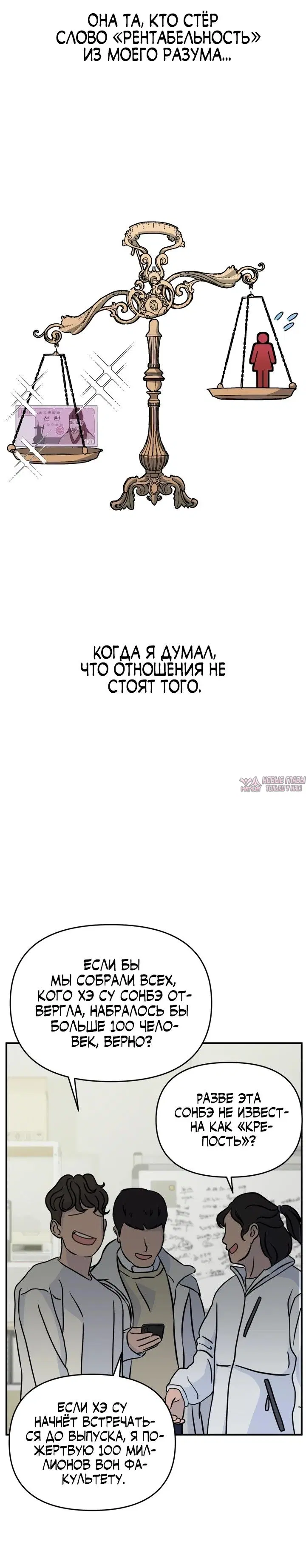 Page 30.000