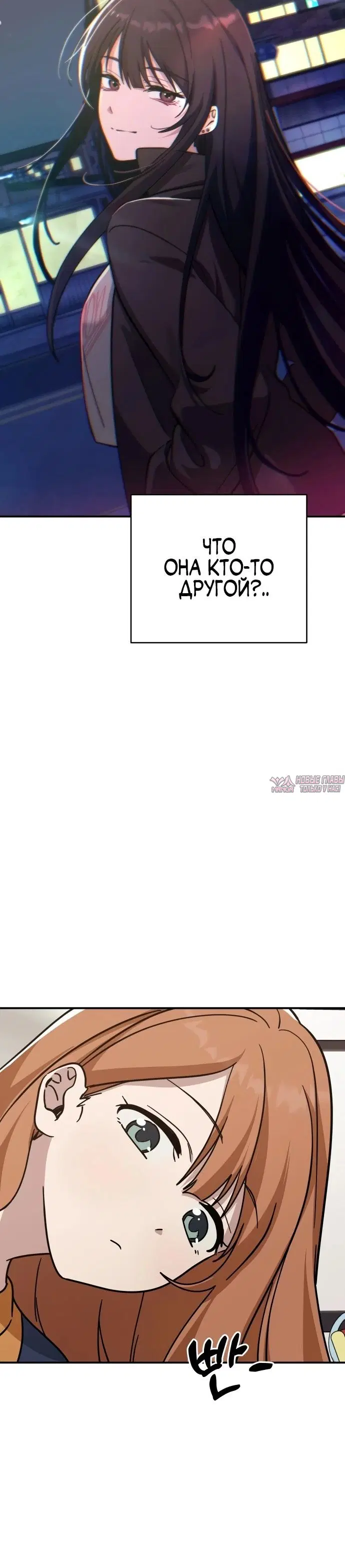 Page 30.000