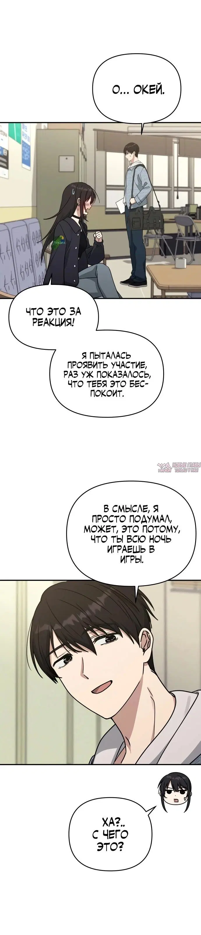 Page 30.000