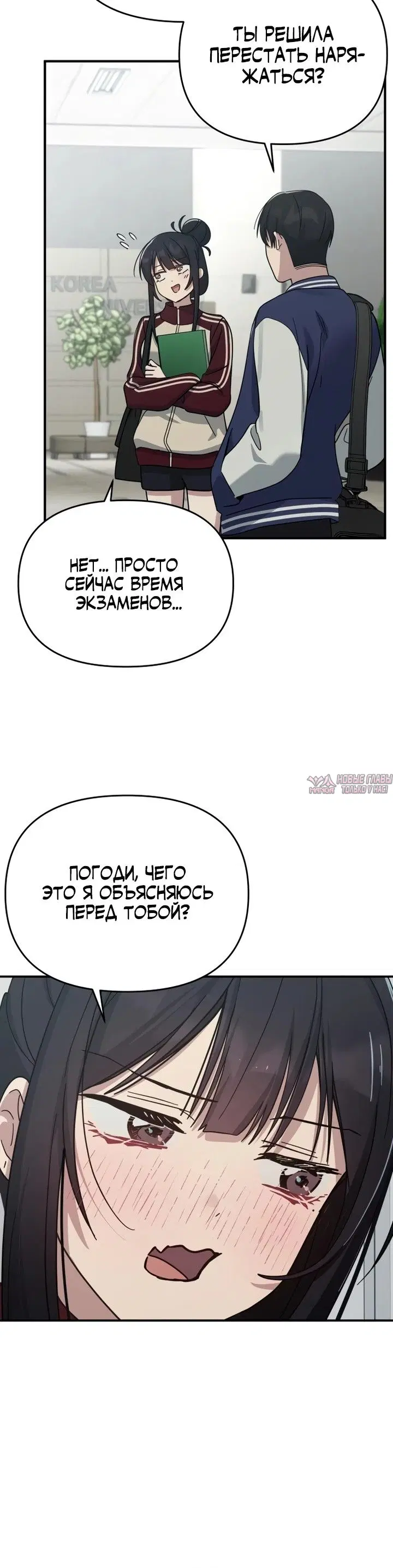 Page 30.000