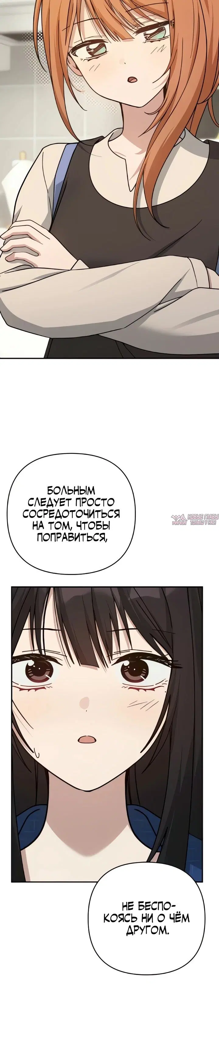 Page 30.000