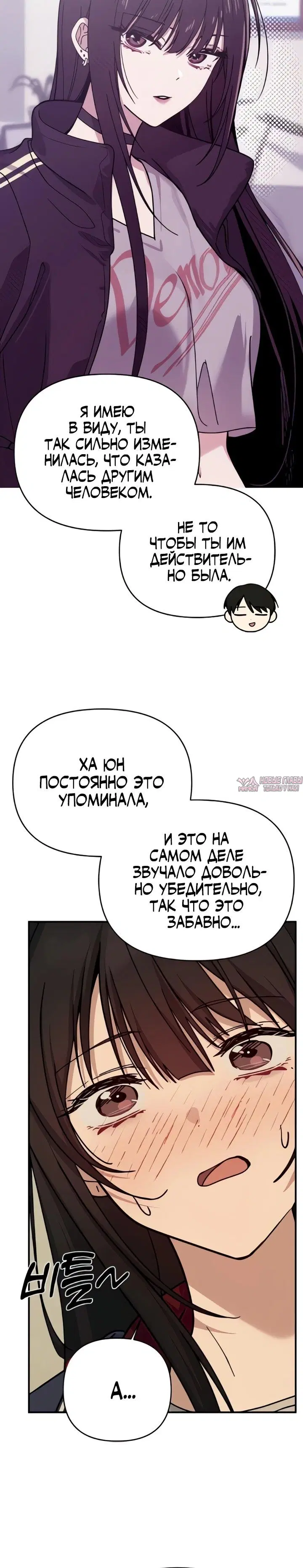 Page 30.000