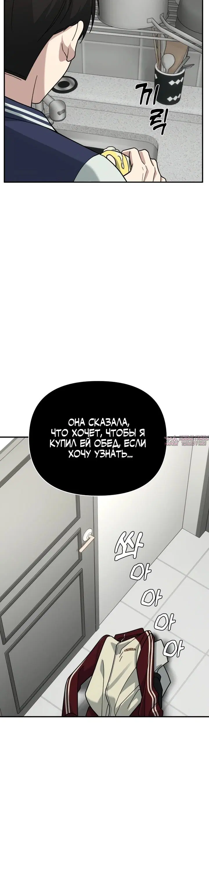 Page 30.000