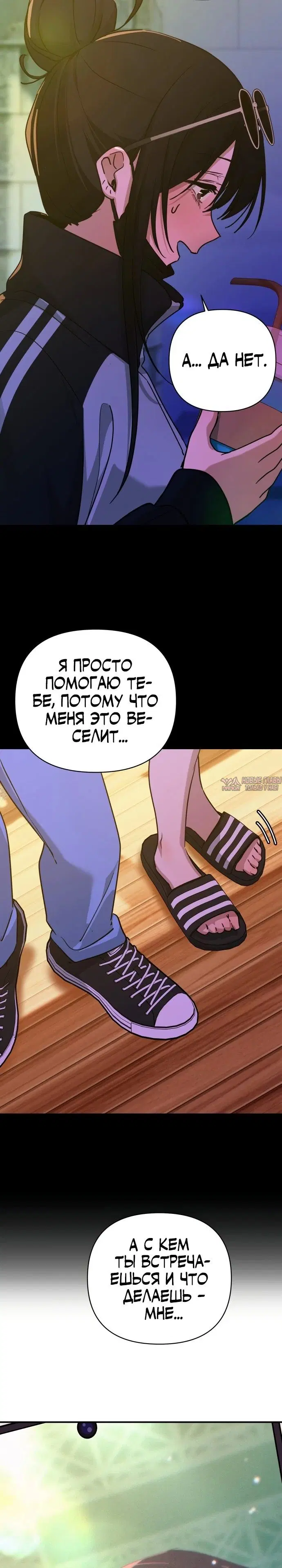 Page 30.000