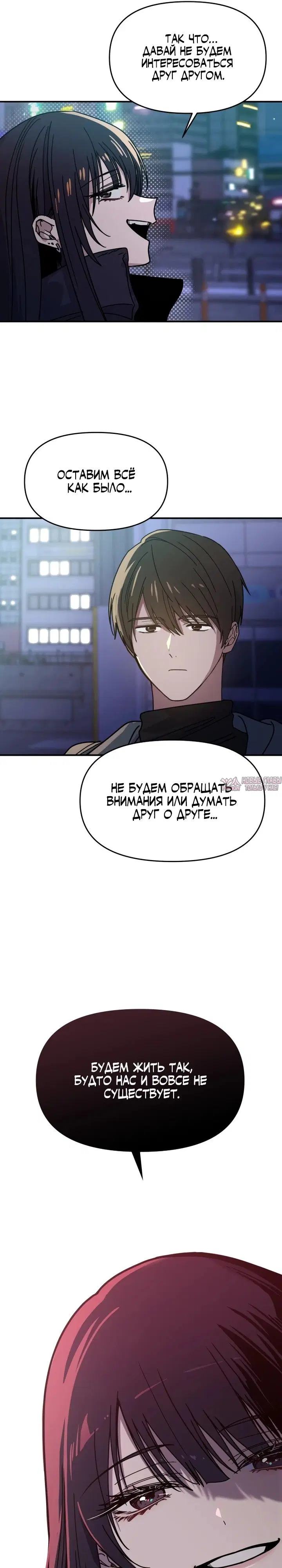 Page 31.000