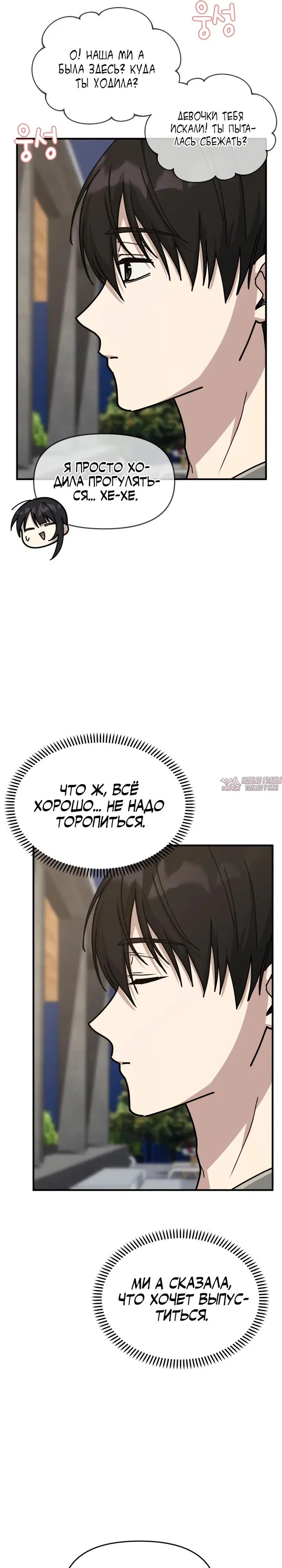 Page 31.000